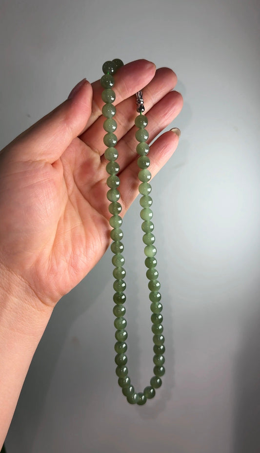 Nephrite Jade Necklace